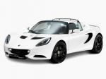 Lotus Elise SC RGB Special Edition 2010 года